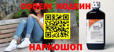 дистиллят марихуана Кандалакша