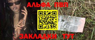 дистиллят марихуана Кандалакша