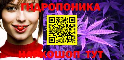 дистиллят марихуана Кандалакша