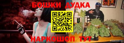 mdpv Камышлов