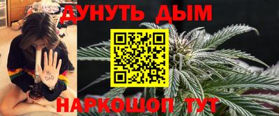 mdpv Камышлов
