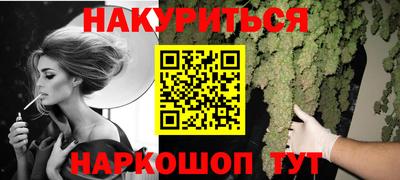 mdpv Камышлов