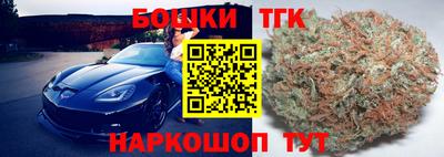 mdpv Камышлов