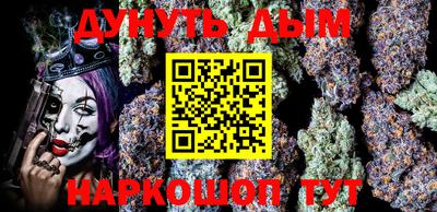 mdpv Камышлов
