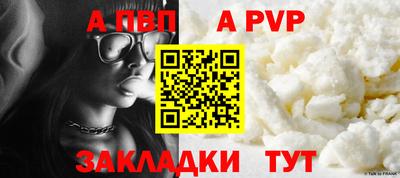 дистиллят марихуана Кандалакша