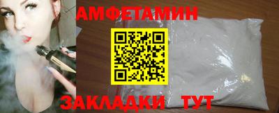 дистиллят марихуана Кандалакша