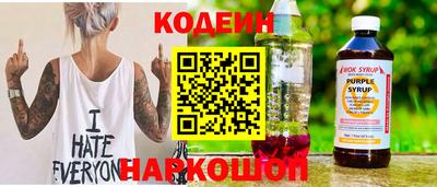 дистиллят марихуана Кандалакша