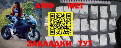 mdpv Камышлов
