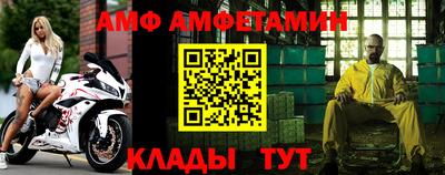 mdpv Камышлов