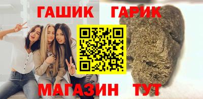 mdpv Камышлов