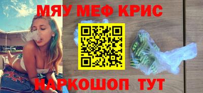 дистиллят марихуана Кандалакша
