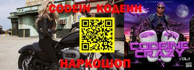 дистиллят марихуана Кандалакша