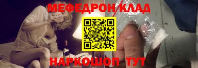 дистиллят марихуана Кандалакша