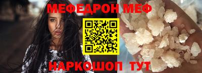дистиллят марихуана Кандалакша