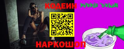 дистиллят марихуана Кандалакша